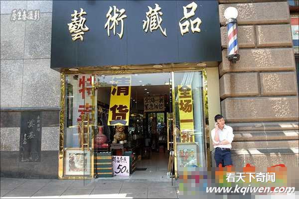[上海] 上海十大怪：男人拖筐去买菜 (高清组图)